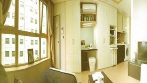 20실한정! 도시형주택 특별할인!