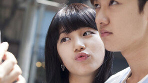  수지, 신원호에 “너는 내 남편이야!” 다정 셀카