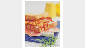 [우먼 동아일보 스페셜 요리] 남녀노소에게 사랑받는 간식! 달걀야채부침 샌드위치