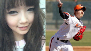 변서은, 최우석과 결별설 부인… “기자들이 작가로?”