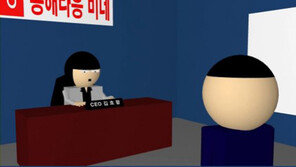 [영상]7x13=28,  “황당한 계산법에 빵 터졌다”