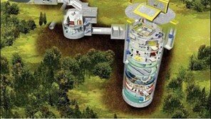 지구종말 대비 아파트, “종말론을 믿는 사람들이 이렇게 많았나”