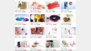 쇼핑 중독 고치는 약, “여자친구에게 선물로 필수!”