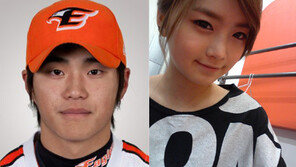 변서은 결별 부인, “기자가 작가 됐나?… 언짢네”