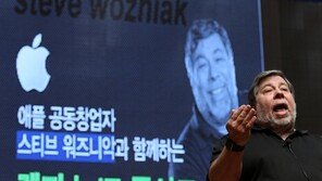 워즈니악 “세계 최고의 혁신 기기는 아이폰4S”