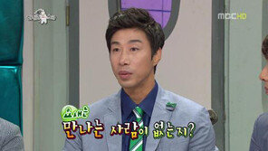 김세진 열애 고백, “운동 후배… 이혼한 적 있어 미안”