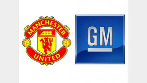 맨유와 손잡은 쉐보레, 아시아 시장 노린다