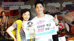 강지환 “내게 대시한 女배우 한명 이상 된다”