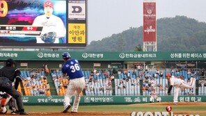 [포토] 류현진, 이승엽과 첫 대결서 삼진