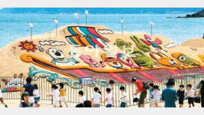 [부산/경남]“바다의 계절이 왔다”… 해수욕장 일제히 개장