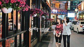 [대구/경북]가게에 핀 꽃 화분