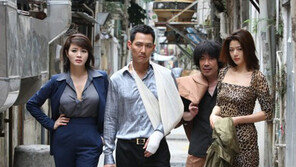 ‘도둑들’ 김혜수, 블라우스 입었을 뿐인데 ‘볼륨감…’