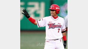 0.007 앞에서 멈춘 바람