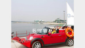 자동차 몰고 한강 풍덩… 물 위서 ‘드리프트’ 짜릿 