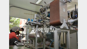 공장폐열 활용한 ‘저온 터보발전기’ 개발