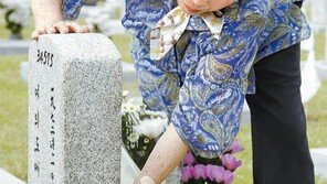 ‘아들아, 잘 있었니’… 호국보훈의 달