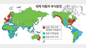 현대·기아차 “수출-내수용 강판 차이 없다”