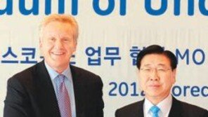 포스코-GE “에너지 강재 공동개발”