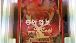 [오늘의 채널A]저가관광 미끼로 노인들에 판 녹용의 실체