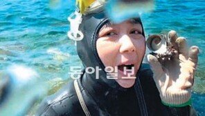 [TV 프로그램]남편 만류에도 해녀수업 시작