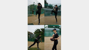 공현주 시구 연습, “예쁘다기보다 멋있어!”