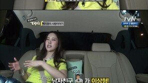 백지영 “정석원은 내 이상형…처음 본 순간 후끈했다”