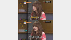 효린 대인기피증 “두 달동안 방안에 틀어박혀 있었다”