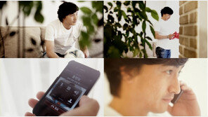 안정환 “명보 형, 다시 축구하자!”