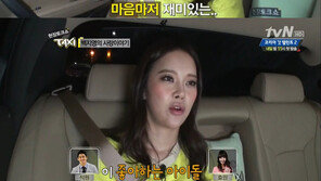 백지영 대인배 면모 “정석원 상대 여배우 질투 안나”