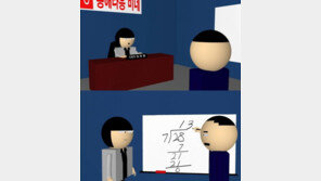 ‘1루수가 누구야’ 만든 흥해라흥 픽쳐스, “김만중 씨가 누구야”