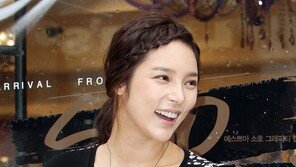 [포토] 박시연, 깜찍한 벼머리 ‘김태희 보고있나?’