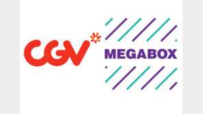 연중무휴·24시간 극장이 떴다