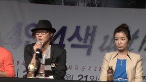 김종서 “박기영 가요계 퇴출 시켜야” 깜짝 발언 이유는?