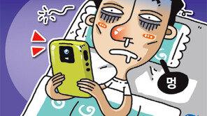 틈만 나면 SNS…당신도 중독?
