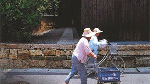 [O2/Life]현대미술의 새 명소 日 나오시마를 가다 <하>