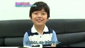 왕석현 ‘폭풍성장’ 화제… “키 40cm 커서 지금은 130cm”