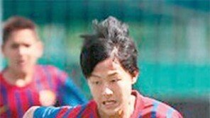 바르사엔 ‘한국의 메시’도 무럭무럭… 이승우 유소년팀서 맹활약