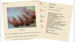 다짜고짜 “야~ 네가” 막말에도 “죄송합니다, 고객님”