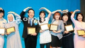 [LG와 함께하는 동아 다문화賞]청소년상 당태겟 군 “상금으로 한국국적 얻을수 있게돼… 태권도 맘껏 할것”