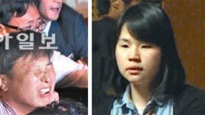 [주사파 출신 국회 입성]‘머리끄덩이녀’ 정체 드러났다