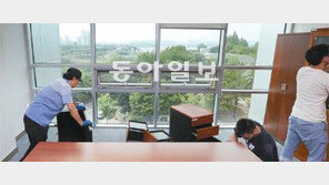 [주사파 출신 국회 입성]“하드디스크 어디 있는지 몰라” 당권파의 ‘오리발’