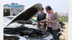 [뉴스A/A포커스]단독/승용차 급발진 24% “사람 실수 아니다”