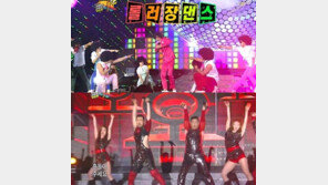 무도에게 여름이란, “제목 그대로 무한도전이었다. 그리워”