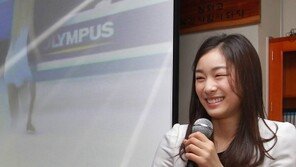 아프리카에 ‘김연아 학교’ 생긴다