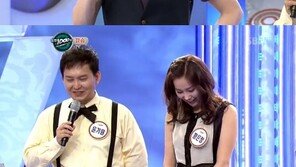 황은정 “말아먹는 술을 좋아한다” 