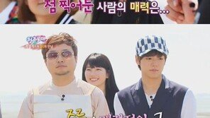 수지-이현우와 러브라인? 살포시 백허그