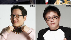 동대문파 vs 청담동파, 작곡가들의 ‘족보’를 아시나요?