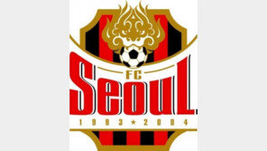 FC서울 브랜드 랭킹 62위