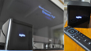 말만 하면 보고 싶은 동영상 척척