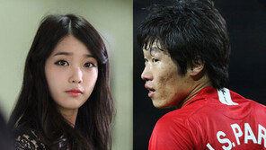 박지성 아이유 콘서트 관람, 관람객 ‘깜짝’